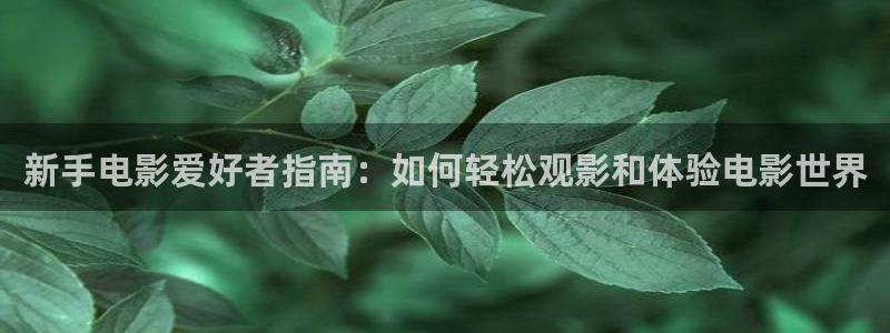 十年大樱桃修剪全过程视频