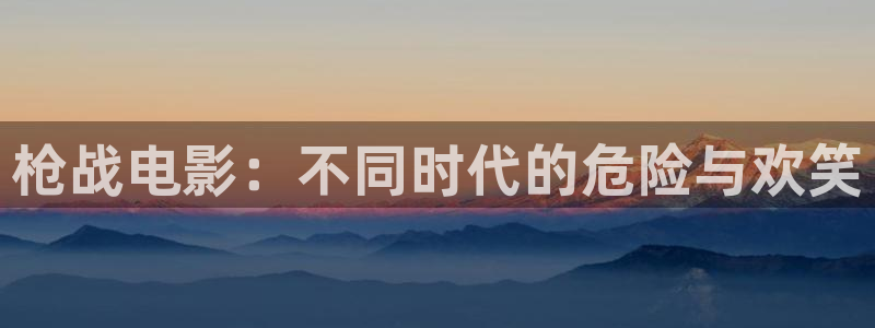 樱桃电影播放器