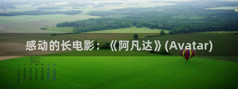 樱桃视频.tv