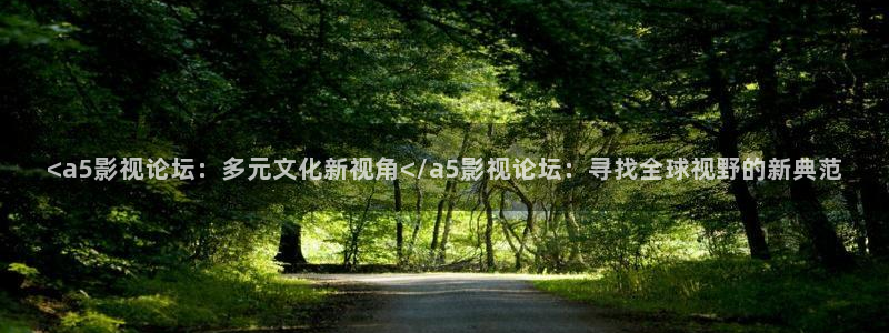 新闻图片